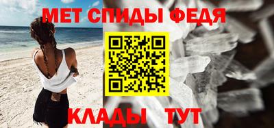 Альфа ПВП Гагарин