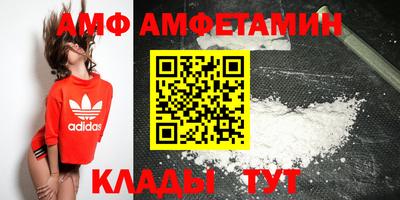 гашик Гай