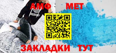 гашик Гай