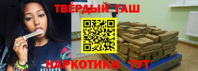 Альфа ПВП Гагарин