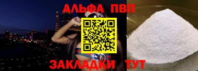 амф Гатчина