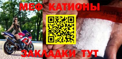 гашик Гай